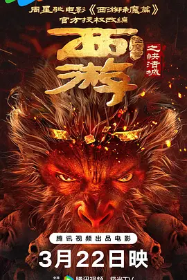 久久不色