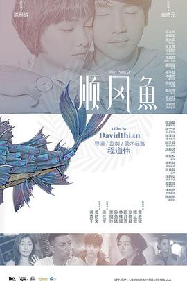 久久不色