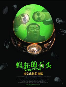 久久不色