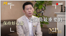 久久不色